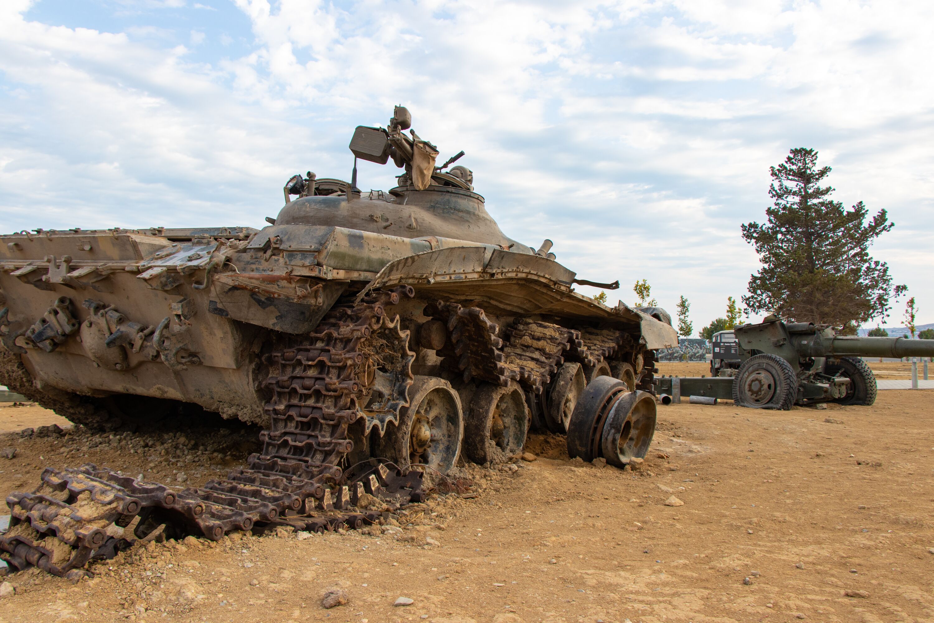 Military Trophies Park